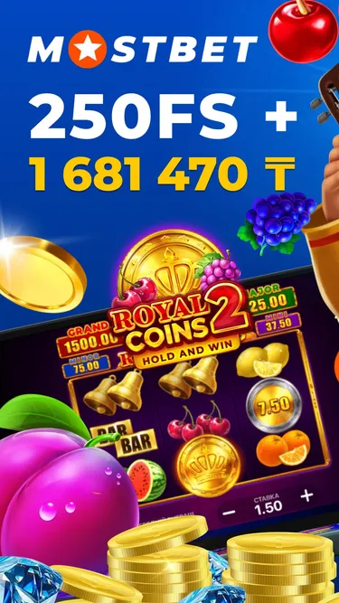 Mostbet Go: Win & Spin Screenshot