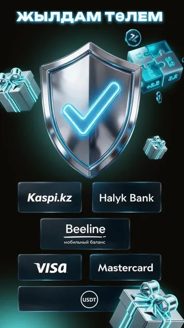 Zazino: Win & Spin Screenshot